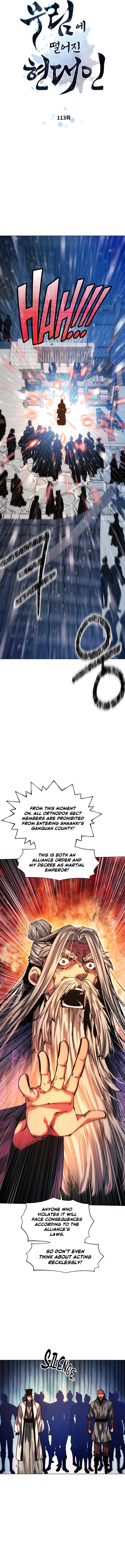 Page 2 of Chapter 113