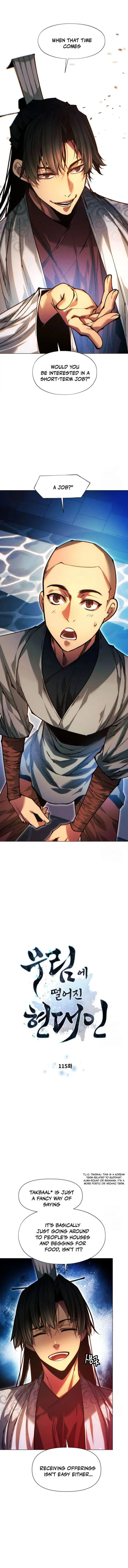 Page 1 of Chapter 115
