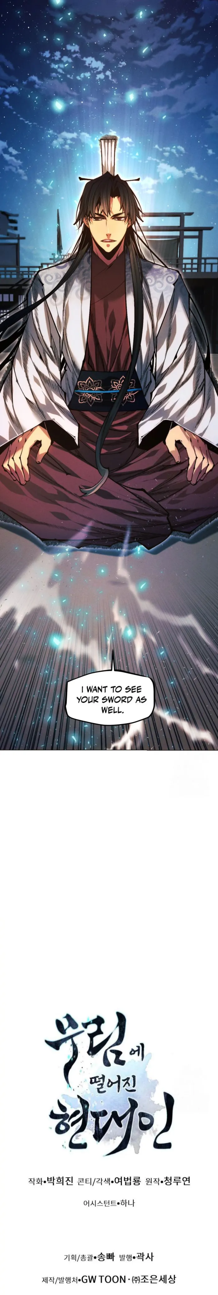 Page 22 of Chapter 115