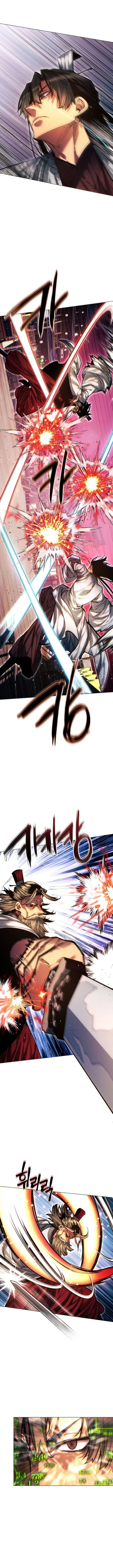 Page 2 of Chapter 118