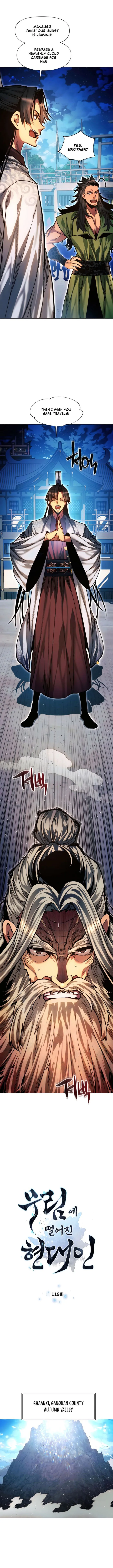 Page 1 of Chapter 119