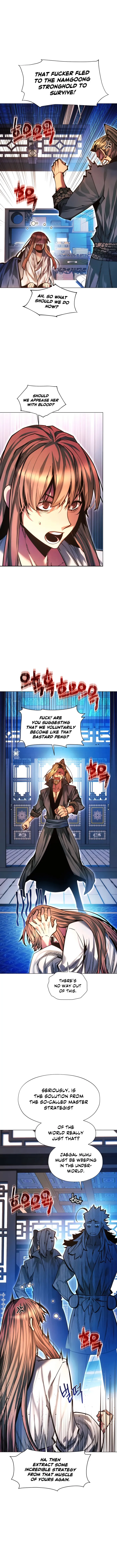 Page 18 of Chapter 123