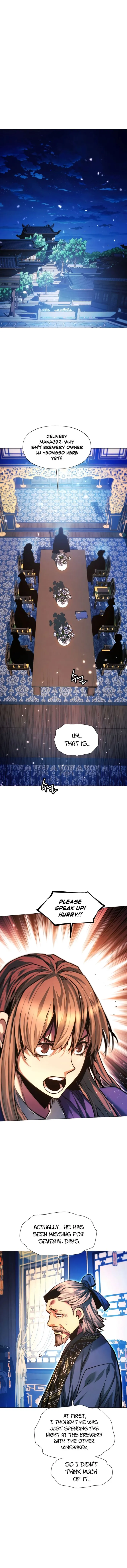 Page 4 of Chapter 124