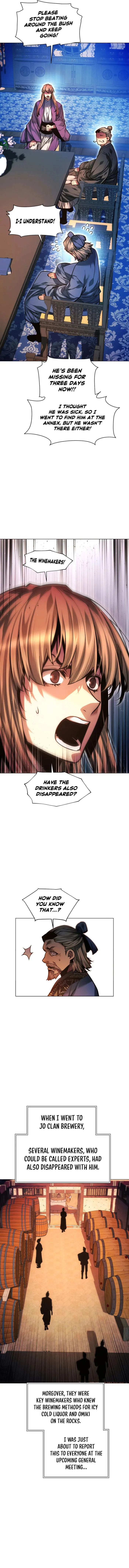 Page 5 of Chapter 124