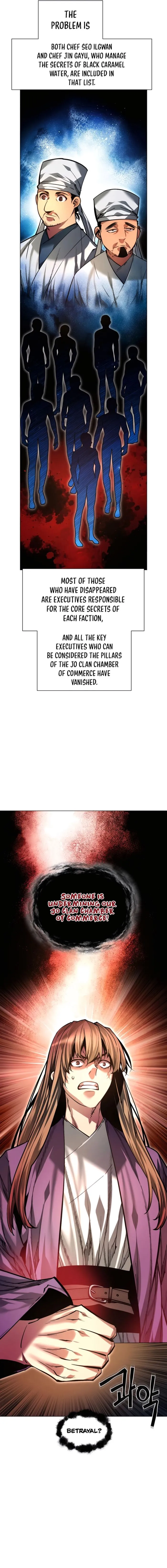 Page 7 of Chapter 124
