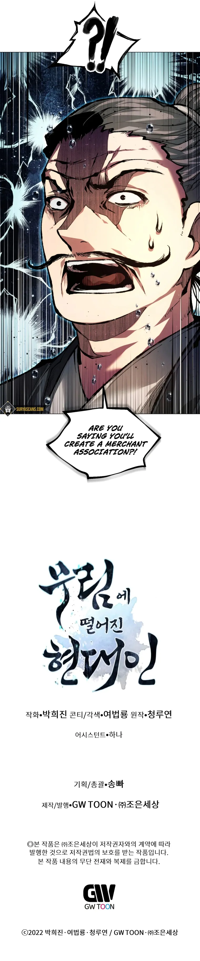 Page 23 of Chapter 13