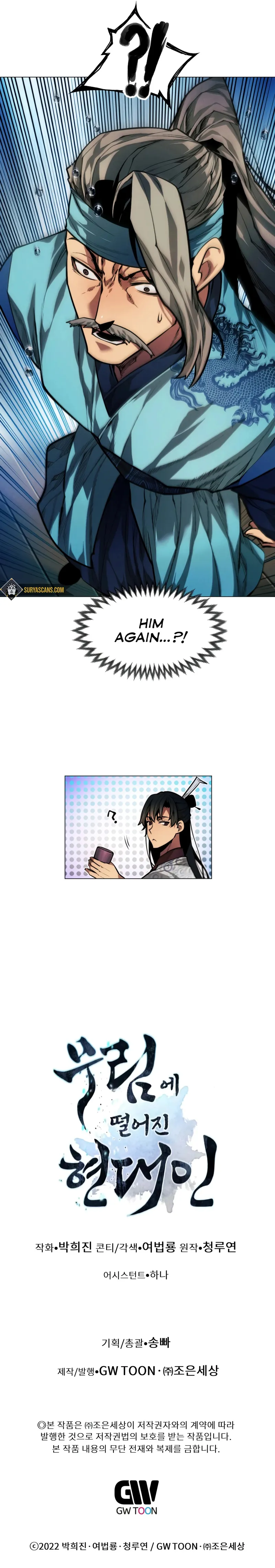Page 22 of Chapter 14