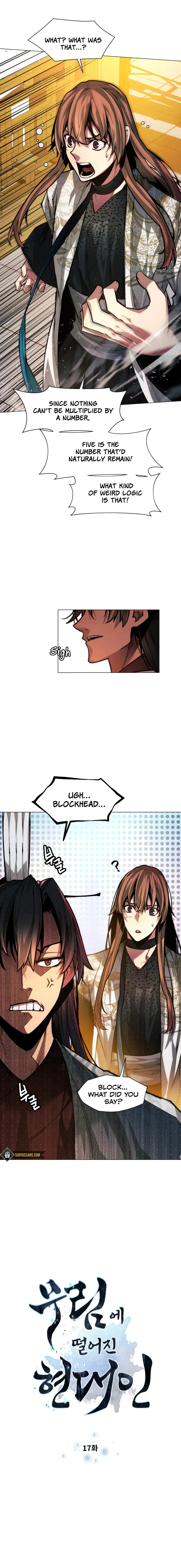 Page 1 of Chapter 17