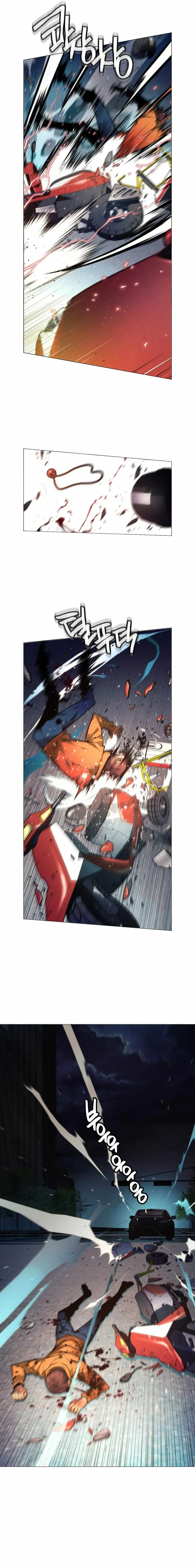 Page 2 of Chapter 1