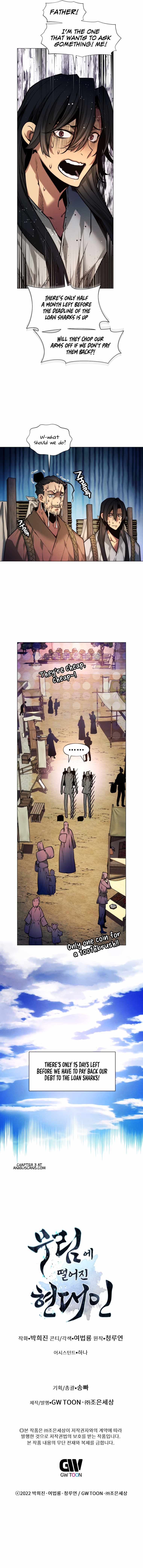 Page 12 of Chapter 2