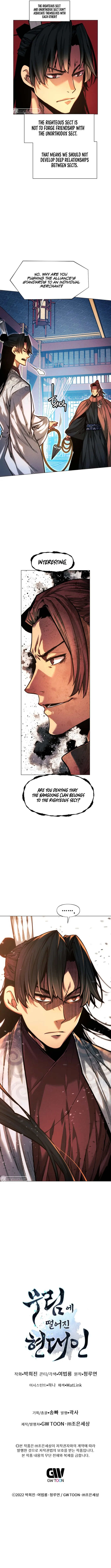 Page 13 of Chapter 53
