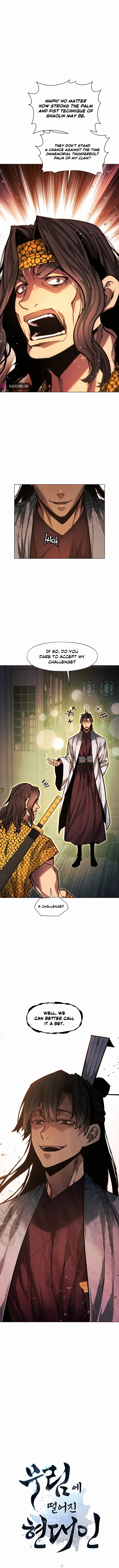 Page 1 of Chapter 57