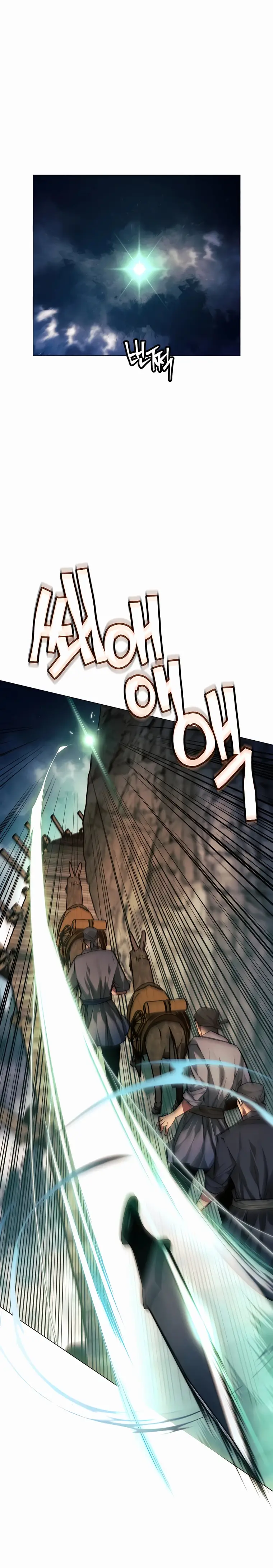 Page 38 of Chapter 58