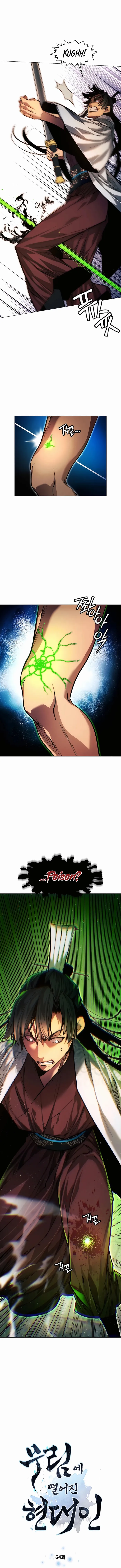 Page 1 of Chapter 64