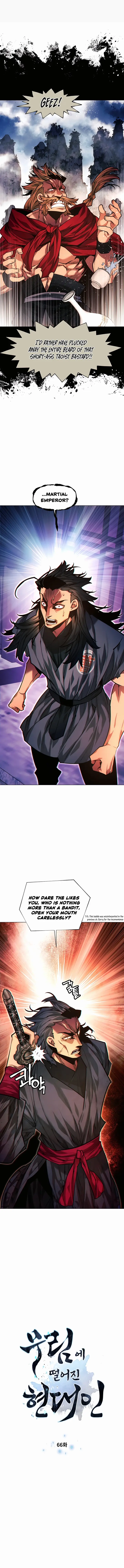 Page 1 of Chapter 66