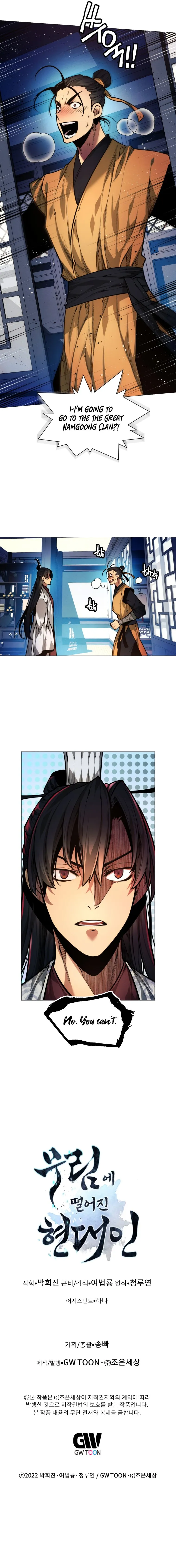 Page 15 of Chapter 6