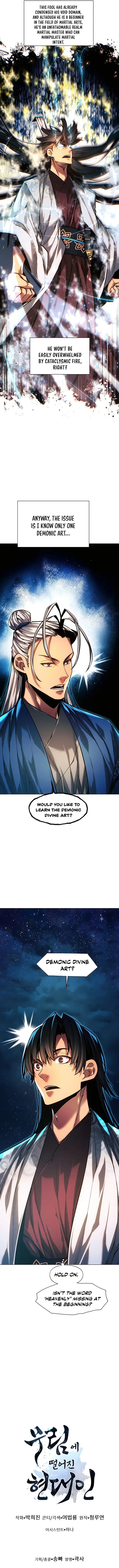 Page 20 of Chapter 70