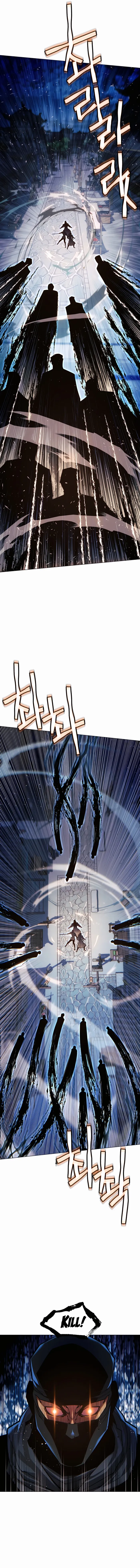 Page 14 of Chapter 74