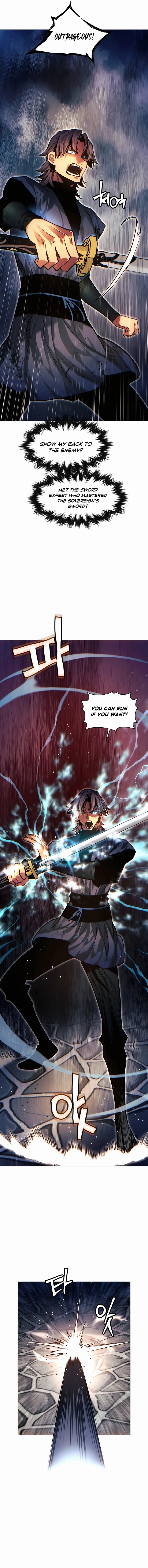 Page 22 of Chapter 74