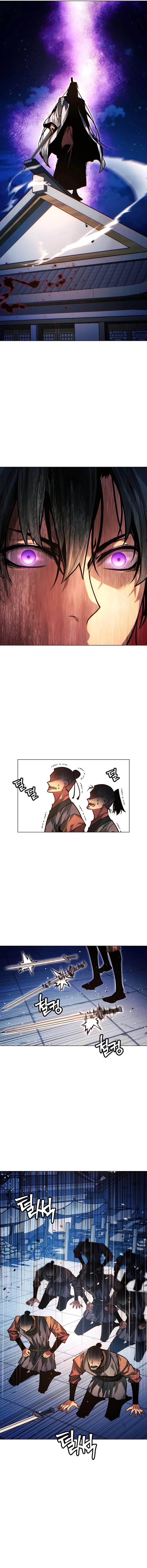 Page 6 of Chapter 79