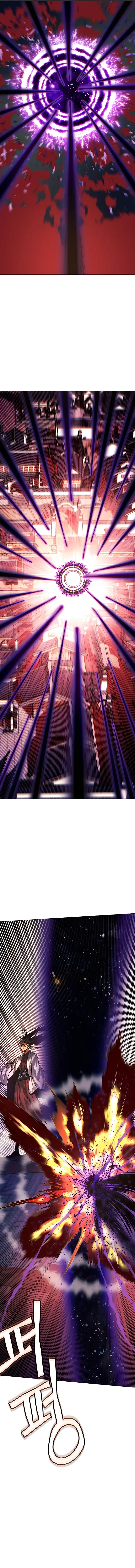 Page 4 of Chapter 81
