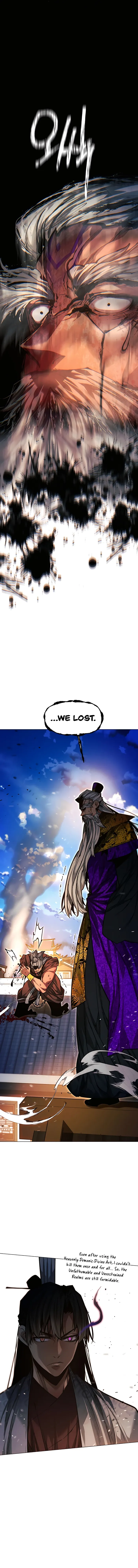 Page 7 of Chapter 81
