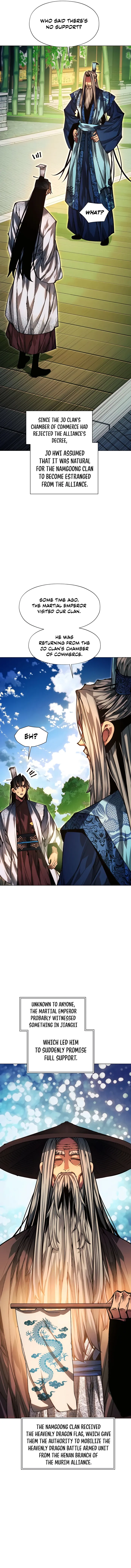 Page 12 of Chapter 83