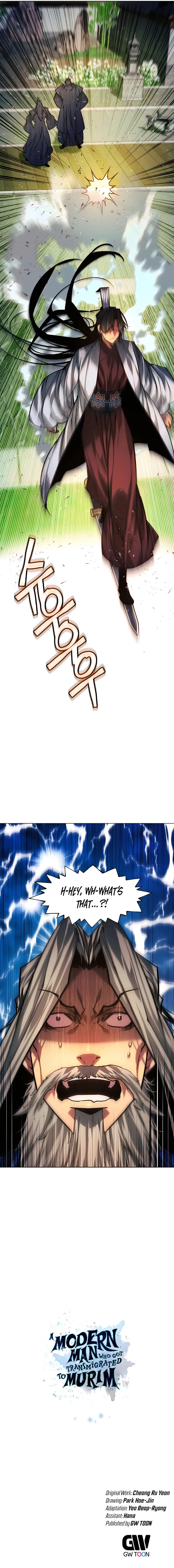 Page 23 of Chapter 83