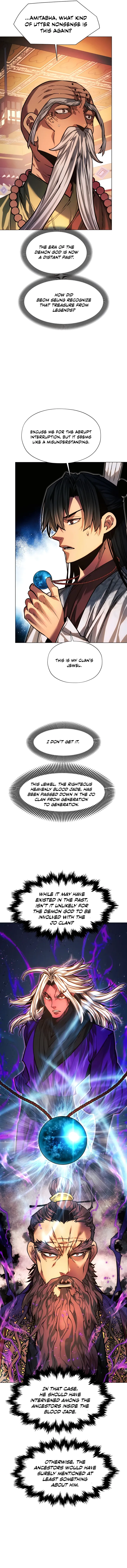 Page 12 of Chapter 85