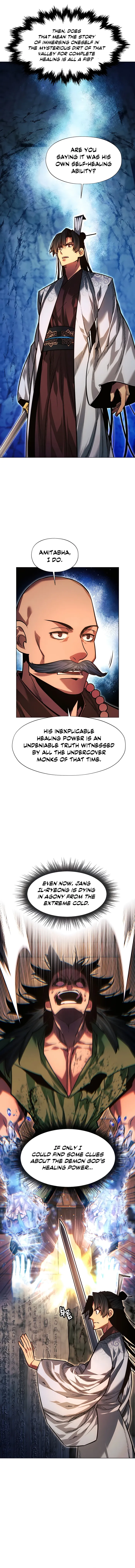 Page 2 of Chapter 87