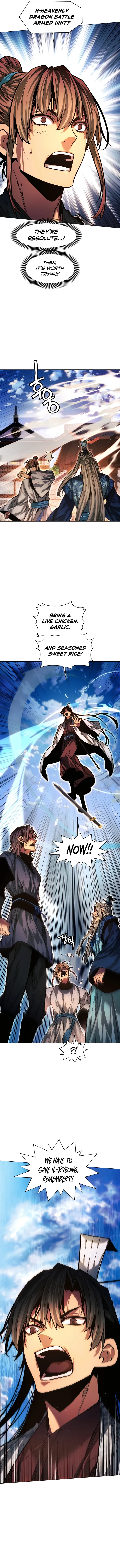 Page 17 of Chapter 87