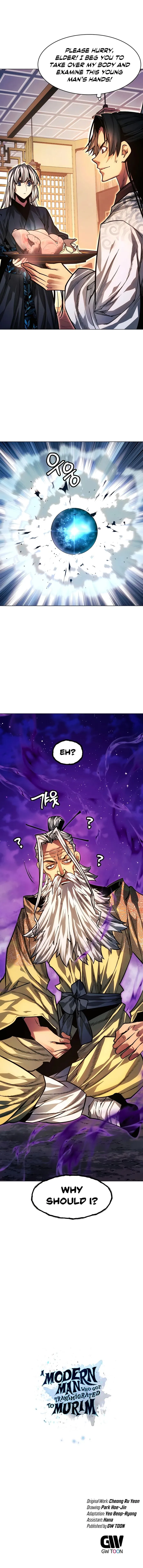 Page 20 of Chapter 87