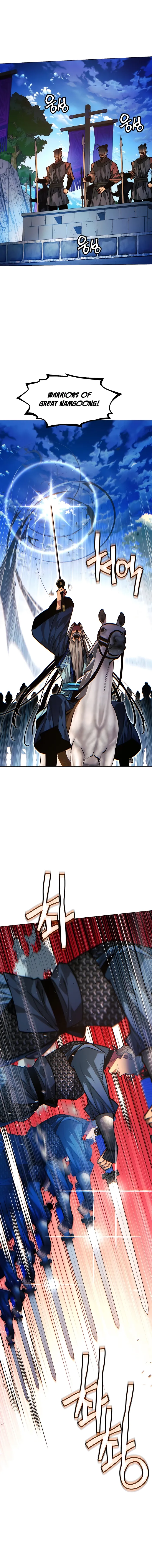 Page 18 of Chapter 88