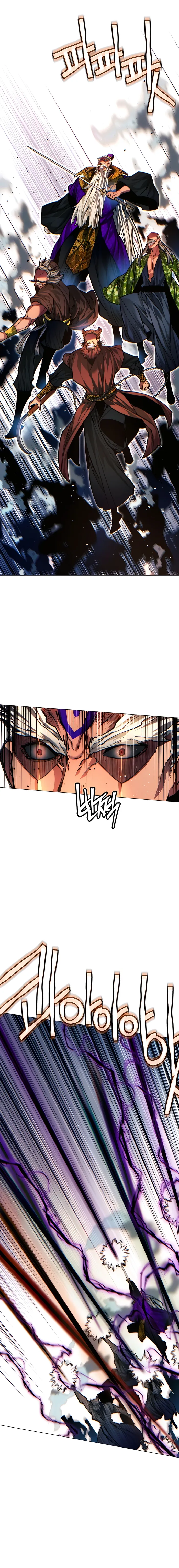 Page 9 of Chapter 90