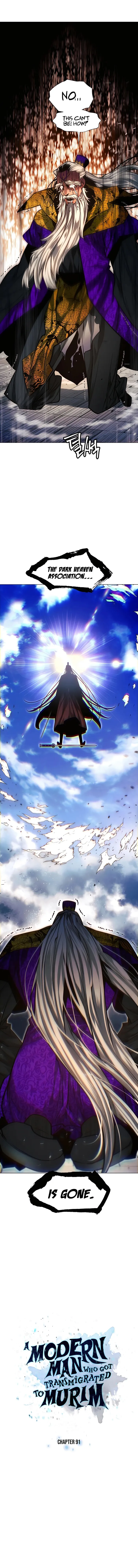 Page 1 of Chapter 91