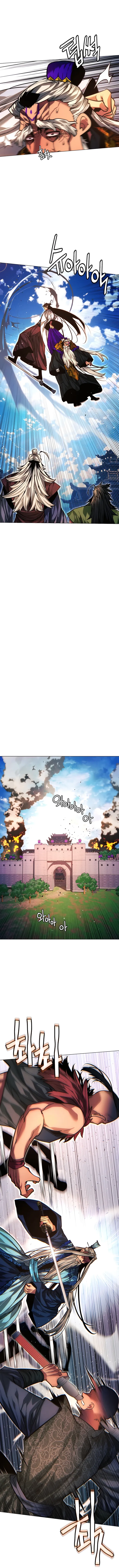 Page 11 of Chapter 91