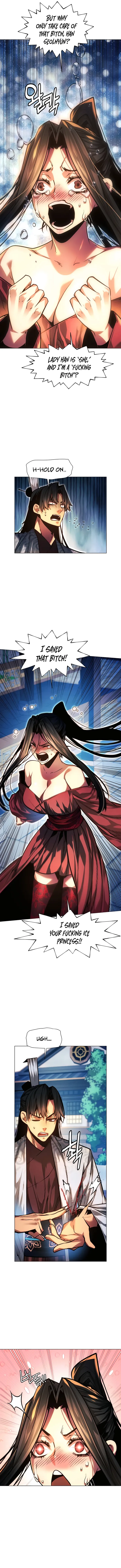 Page 12 of Chapter 92