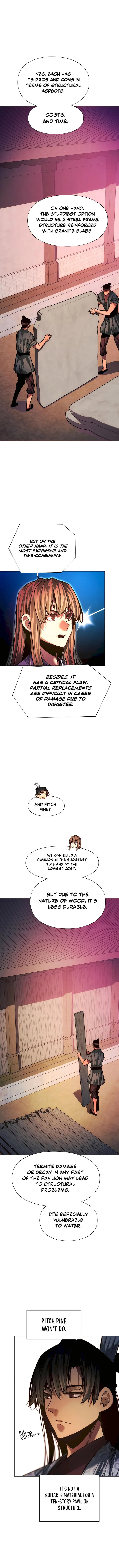 Page 3 of Chapter 94