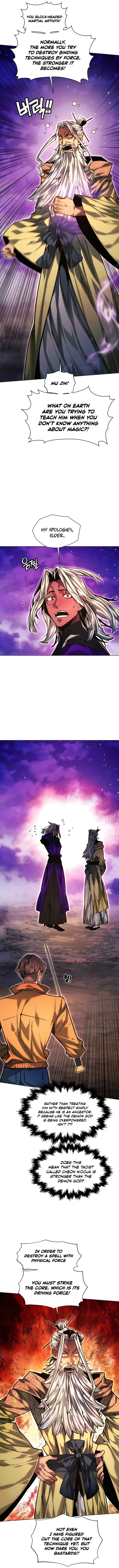 Page 22 of Chapter 96