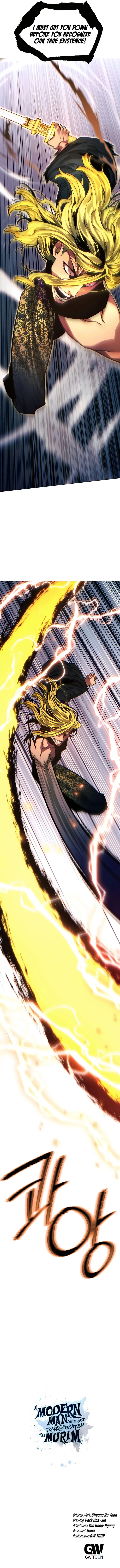 Page 25 of Chapter 98
