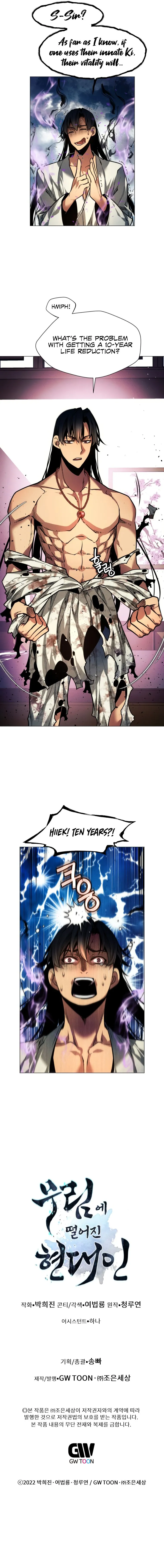 Page 14 of Chapter 9