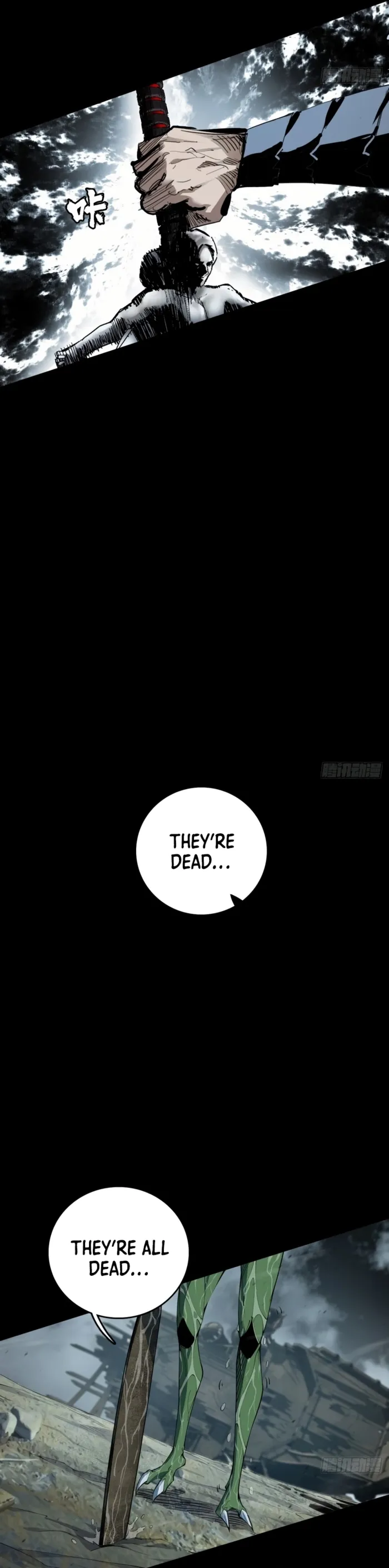Page 4 of Chapter 2
