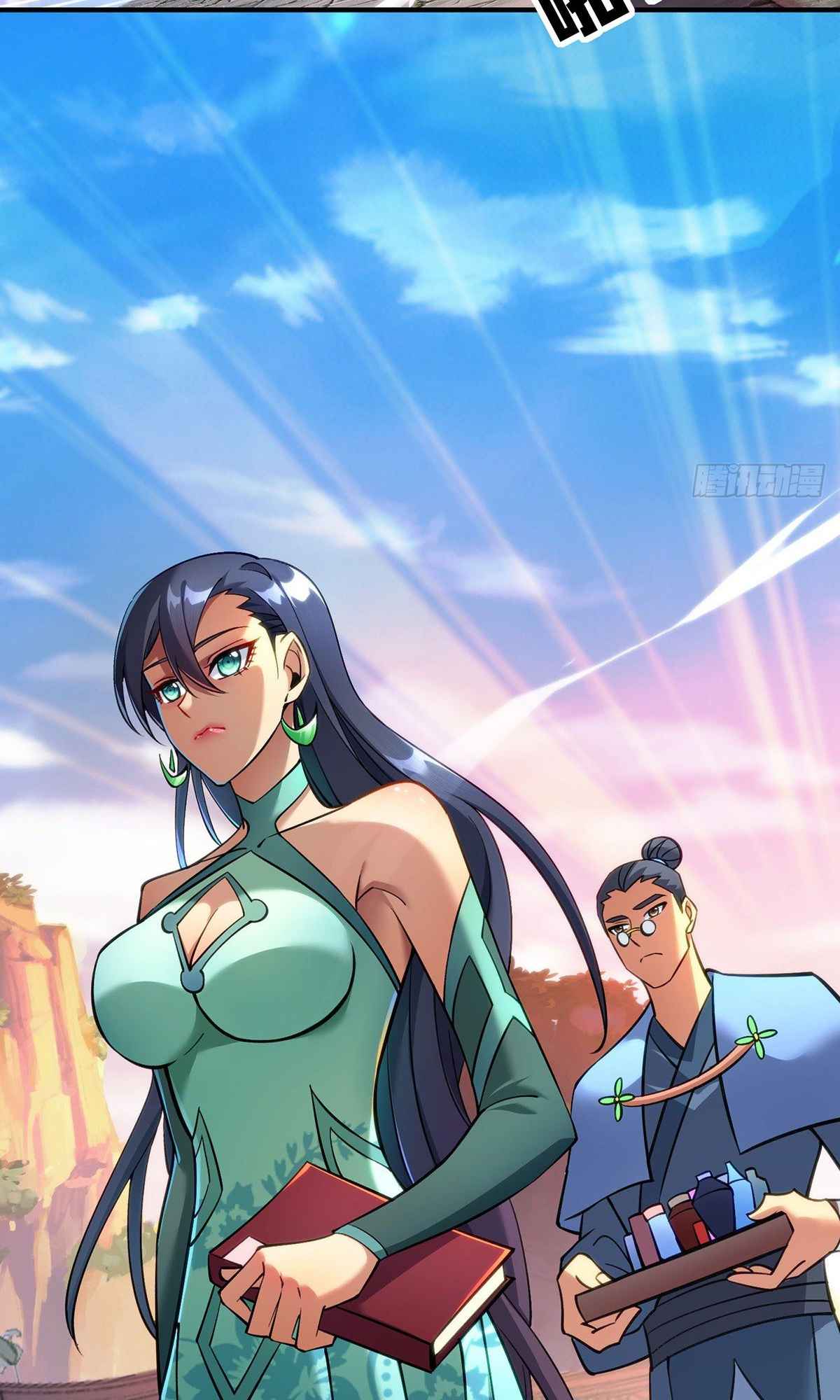 Page 12 of Chapter 12
