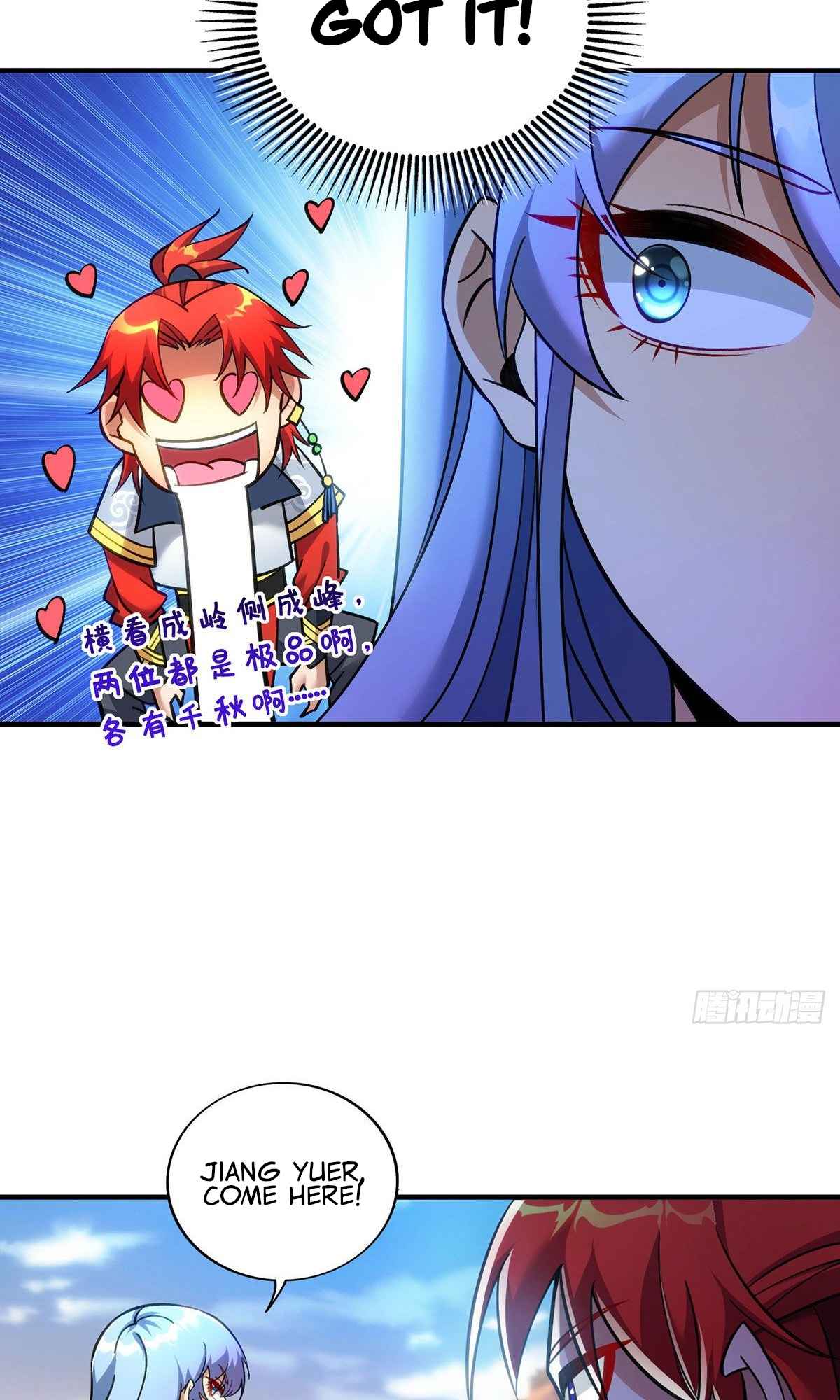 Page 24 of Chapter 12