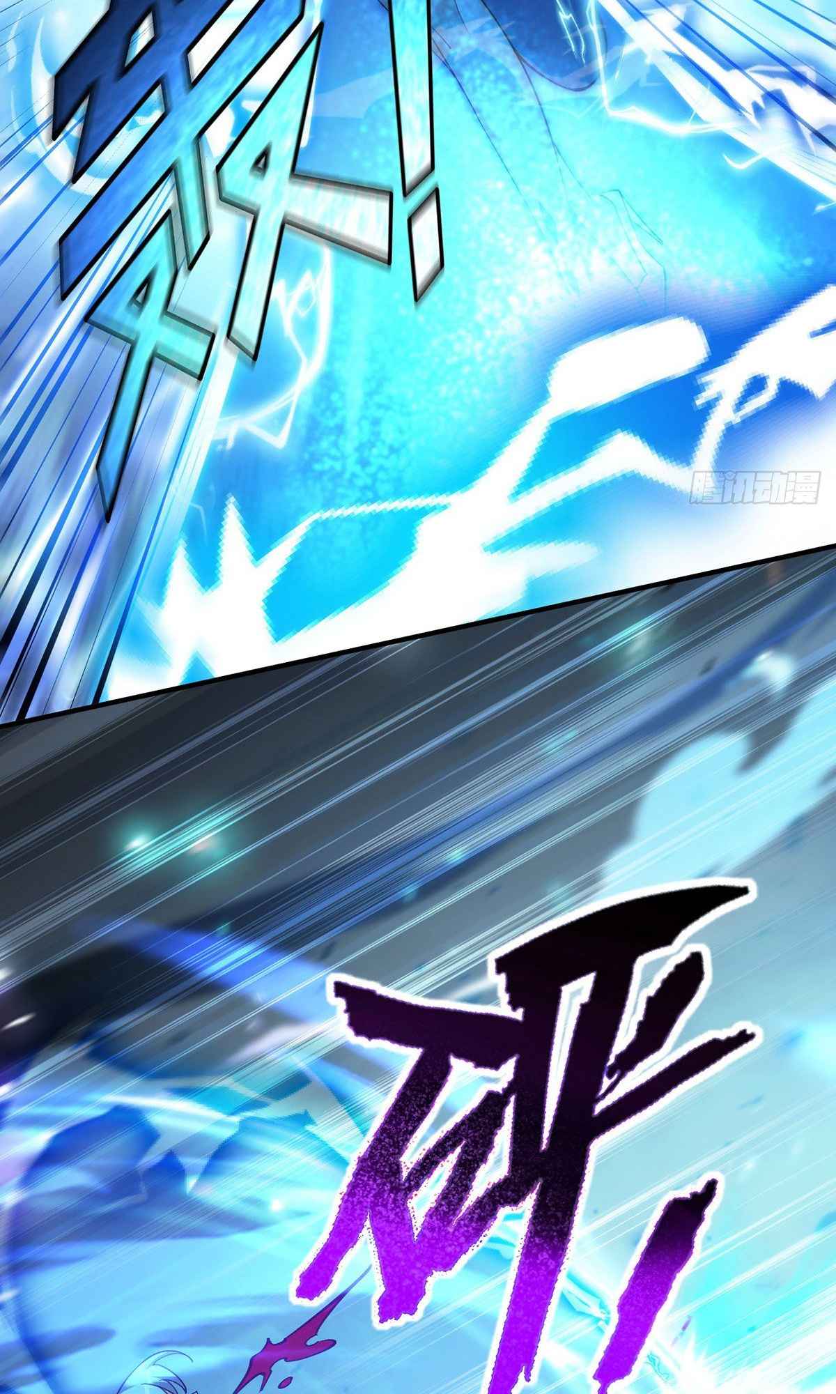 Page 25 of Chapter 14