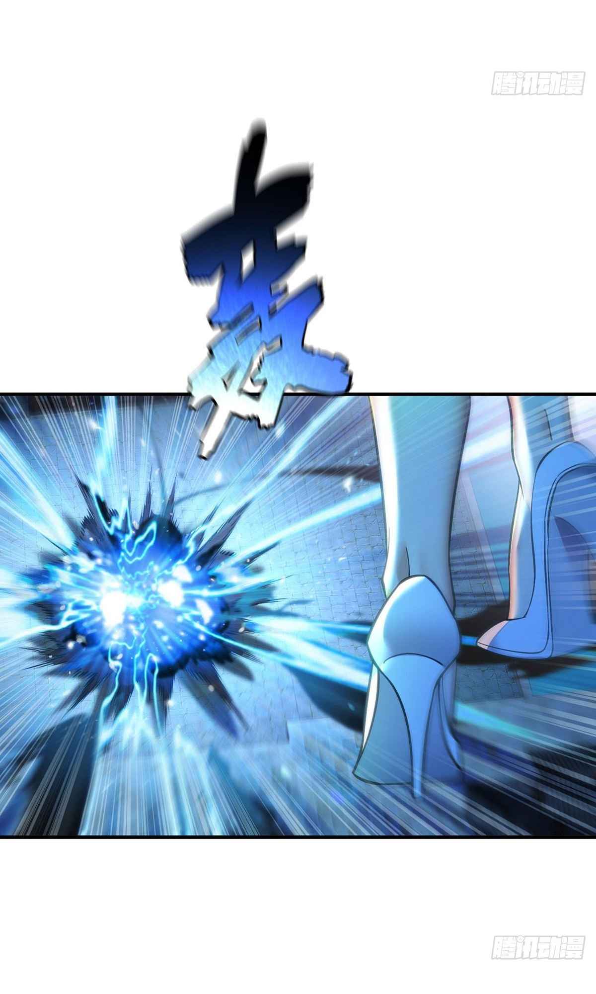 Page 27 of Chapter 14