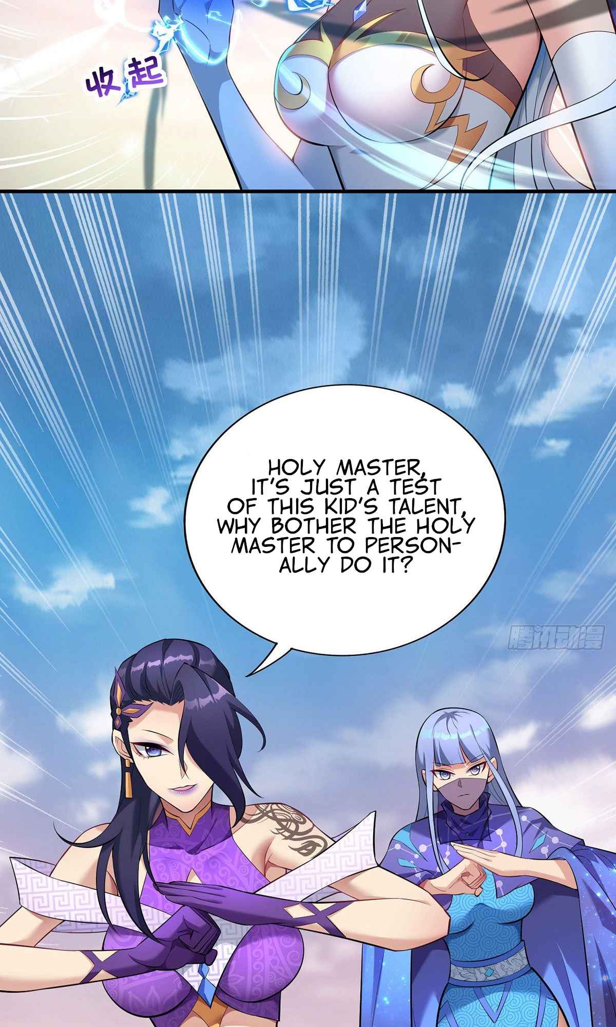 Page 21 of Chapter 16