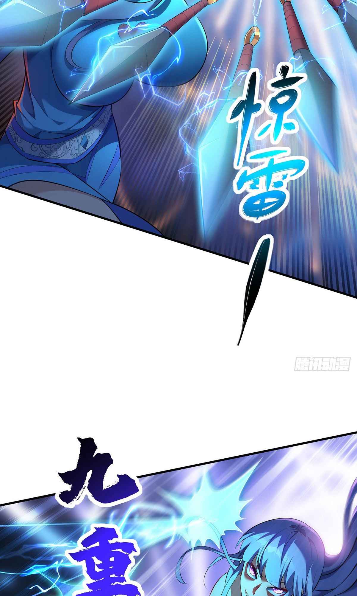 Page 25 of Chapter 17