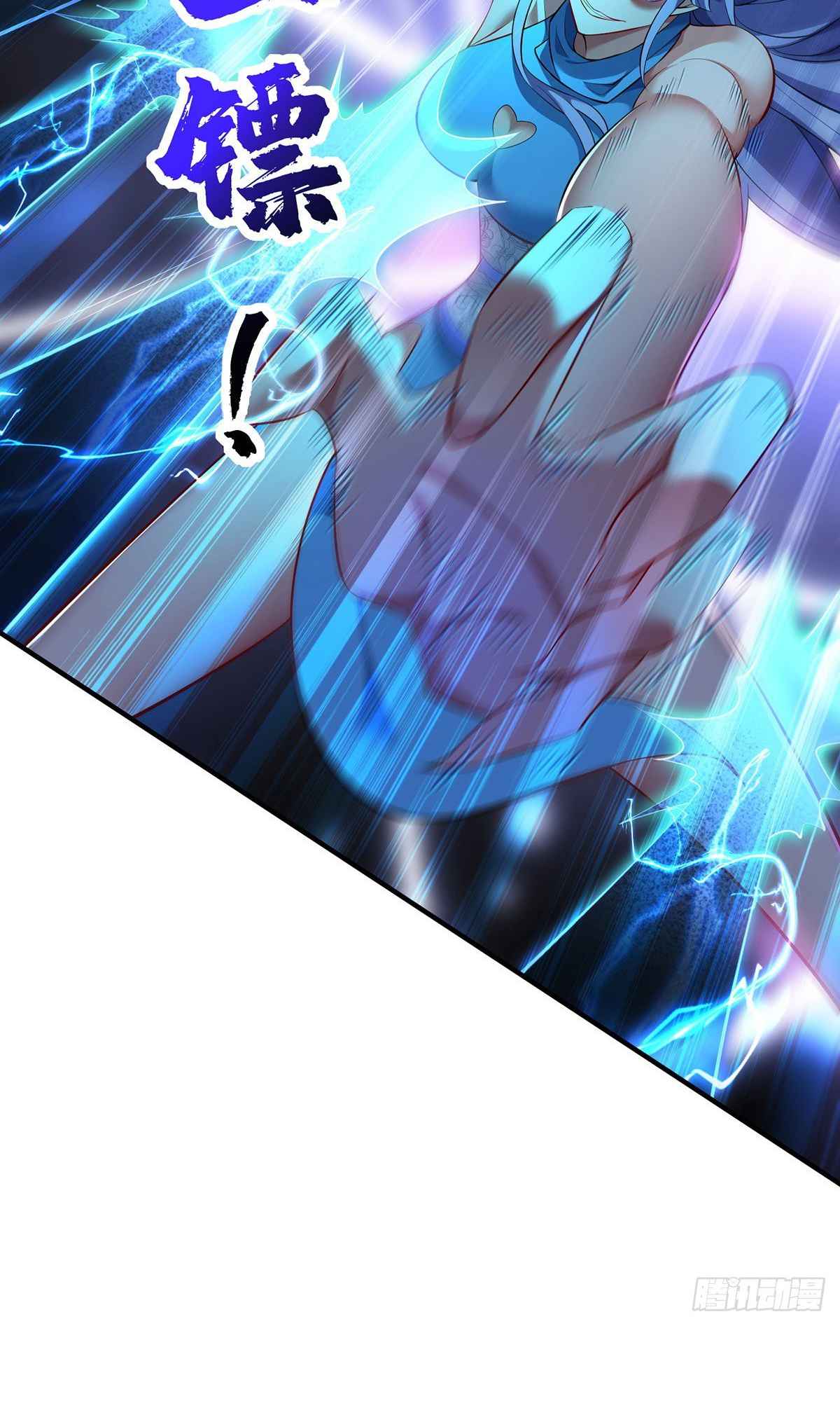 Page 26 of Chapter 17
