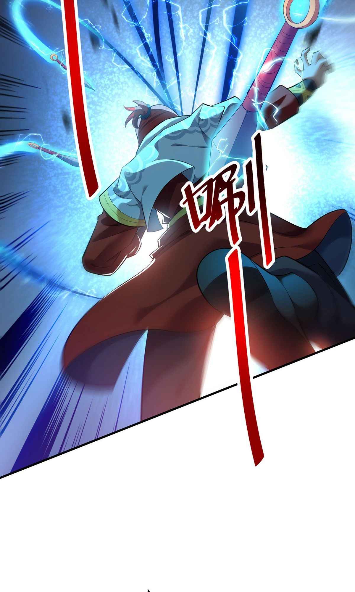 Page 28 of Chapter 17